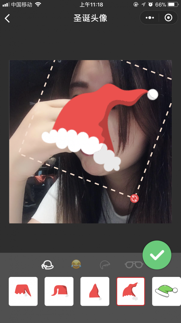 微信中如何為頭像加圣誕帽 為頭像加圣誕帽方法