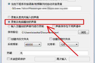 抖音為什么搜索不到本地音樂 抖音搜索不到本地音樂解決方案