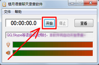 抖音為什么搜索不到本地音樂 抖音搜索不到本地音樂解決方案