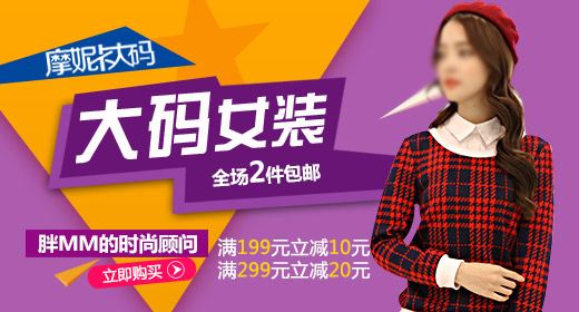 淘寶中如何開通淘寶幣 淘寶中開通淘寶幣方法