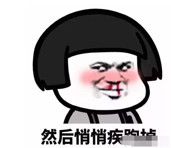 抖音王者榮耀技能表情包分享  抖音王者榮耀表情包大全