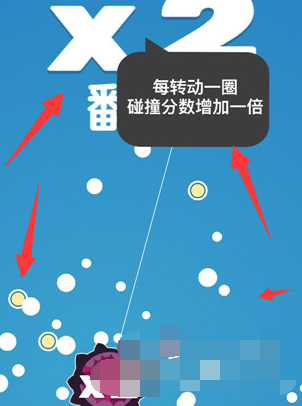 QQ如何找到引力球游戲入口 QQ引力球游戲入口位置介紹