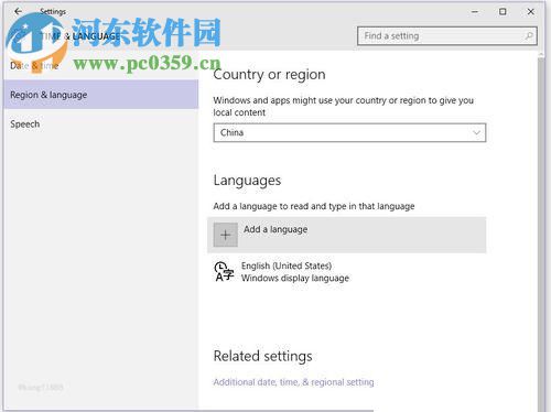 美版win10設置中文界面的方法