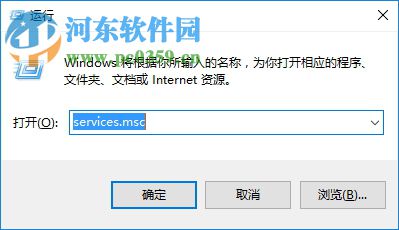 解決win10運行絕地求生吃雞彈出“battleye launcher”的方法