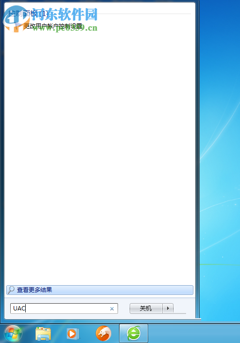 解決win7出現錯誤并非所有的功能被成功更改的方法
