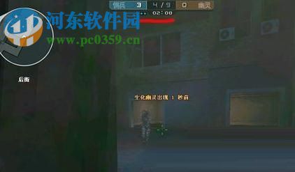 win7 a卡煙霧頭最新調法