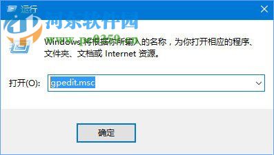 處理win10 1709“因為文件共享不安全，所以你不能連接到文件共享”的方法