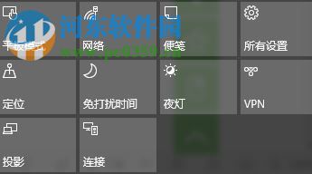 win10無線投屏的使用方法