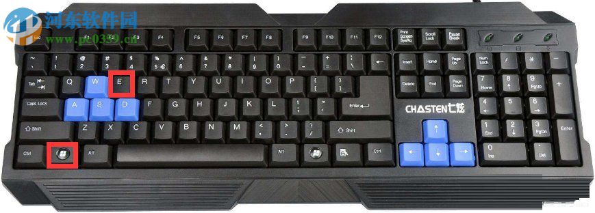 刪除win8.1音樂(lè)文件夾的方法