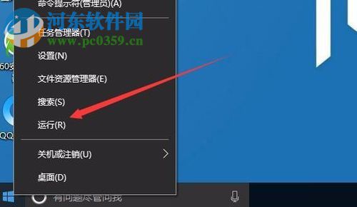 處理win10 1709系統(tǒng)提示“該設備不能用于Readyboost”的方法
