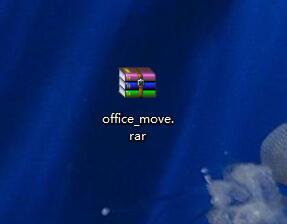 徹底卸載win10 office的方法