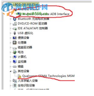 關閉win7數字簽名的方法