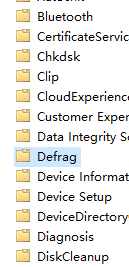 解決Win10點(diǎn)擊碎片整理沒反應(yīng)的方法
