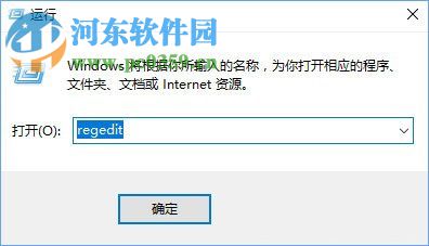 解決win10更新kb4038788后黑屏的方法
