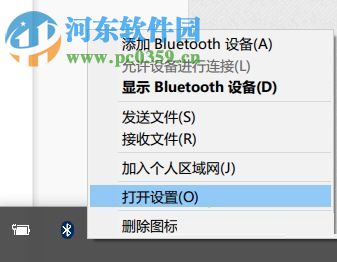 解決win10鼠標卡頓的方法