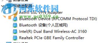 解決win10鼠標卡頓的方法