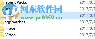 修復win10中dnf提示client.exe損壞的方法
