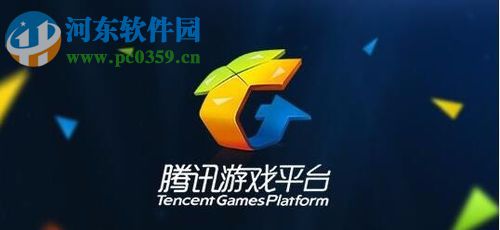 修復(fù)win10 tgp界面顯示不出來黑屏的方法