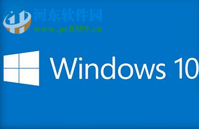 處理win10運(yùn)行H1Z1時(shí)提示“系統(tǒng)資源不足 無法完成請(qǐng)求的服務(wù)”的方法