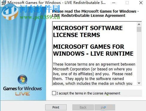 處理win10 game for windows live不兼容的方案