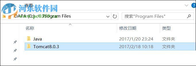 配置win10tomcat環境變量的教程
