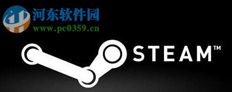 解決win10打不開steam的方法