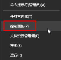 解決win10網頁提示error 404 not found的方法