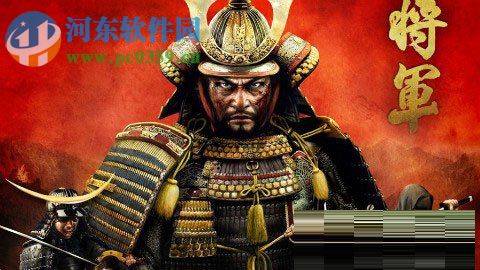 處理win10全面戰爭幕府將軍2打不開的方法