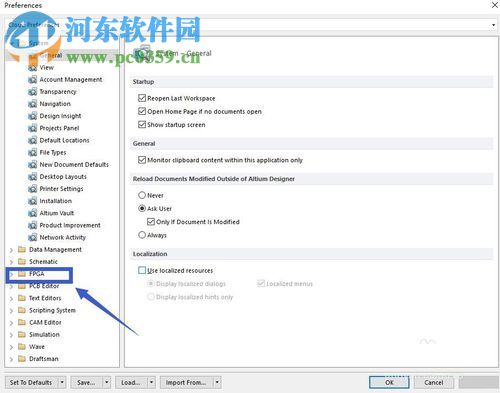 AltiumDesigner啟動時提示paraller port driver is not supported in 64-bit windows的解決方法