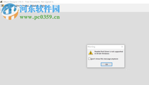 AltiumDesigner啟動時提示paraller port driver is not supported in 64-bit windows的解決方法