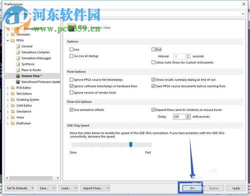 AltiumDesigner啟動時提示paraller port driver is not supported in 64-bit windows的解決方法