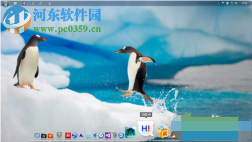 將Win7桌面設置成蘋果桌面的方法