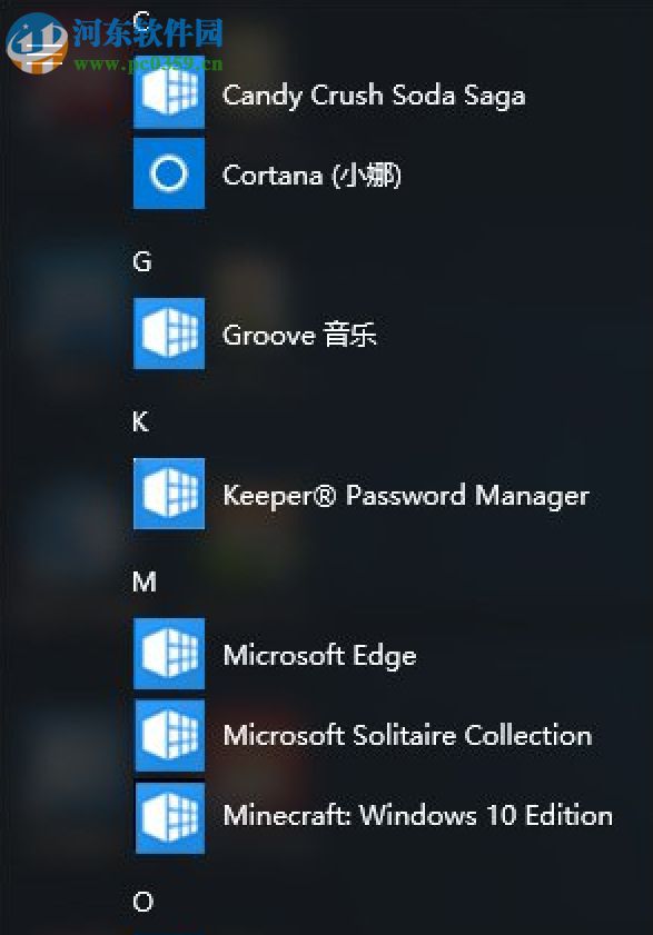 Win10應用圖標錯亂怎么辦？Win10應用圖標錯亂的解決方法