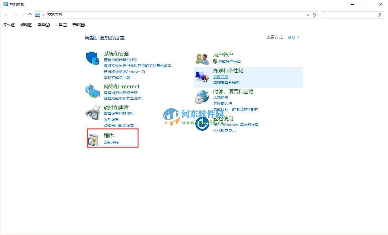 win10怎么重裝ie11瀏覽器？win10卸載重裝ie11的方法