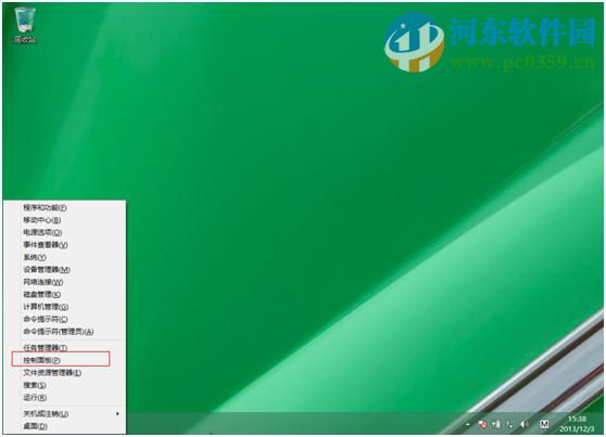 win8怎么設(shè)置五筆輸入法？win8添加設(shè)置五筆輸入法的方法