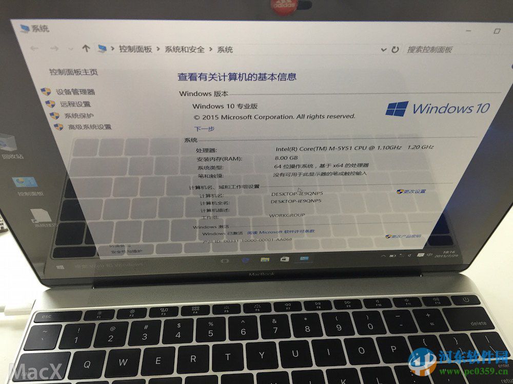 蘋果筆記本MAC系統安裝win10系統的方法