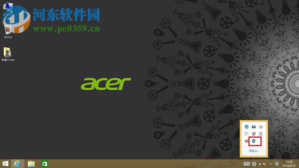 win8.1怎么打開藍牙界面？win8.1開關藍牙功能的方法