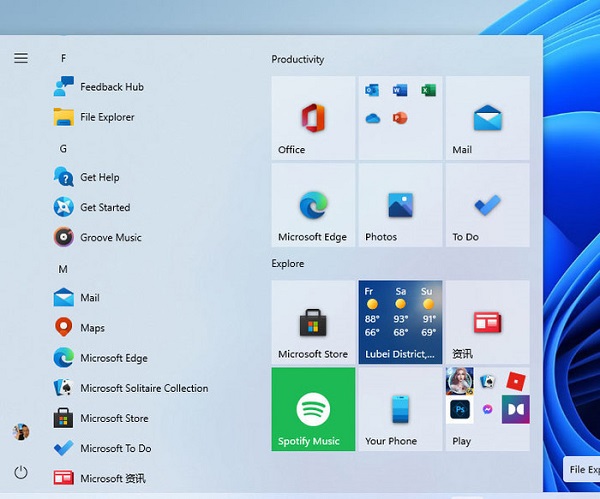win11隱藏功能逐漸曝光 這些功能讓你更好使用win11