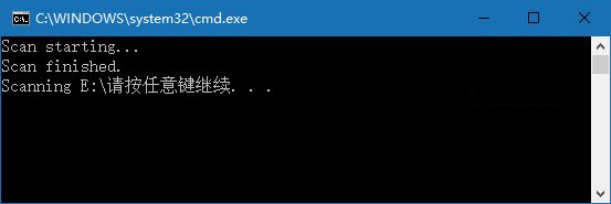將Windows Defender添加到右鍵菜單的方法教程