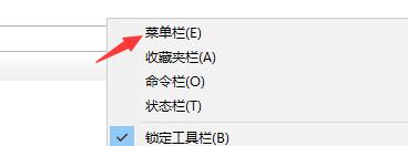 win10系統(tǒng)兼容站點(diǎn)添加方法介紹