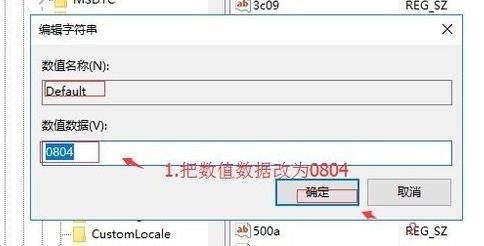 win10系統(tǒng)玩魔獸世界懷舊服詳細(xì)介紹