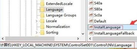 win10系統(tǒng)玩魔獸世界懷舊服詳細(xì)介紹