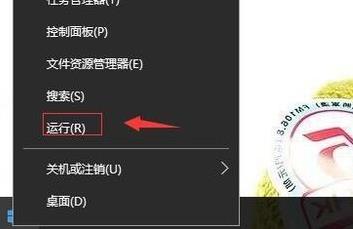 win10系統(tǒng)玩魔獸世界懷舊服詳細(xì)介紹