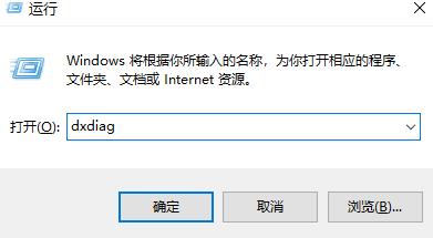 win7魔獸世界懷舊服未響應解決方法