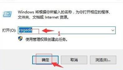 win10系統(tǒng)玩魔獸世界懷舊服詳細(xì)介紹