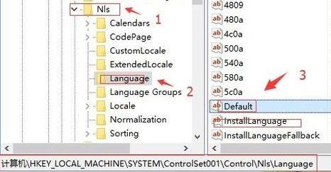 win10系統(tǒng)玩魔獸世界懷舊服詳細(xì)介紹