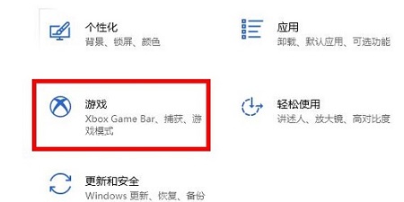 win10可不可以玩街頭籃球詳細介紹
