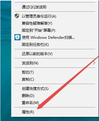 win10系統怎么玩紅警詳細介紹