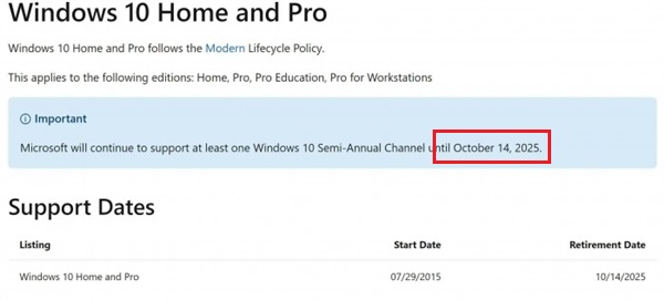 win10即將結束支持服務 全新的windows系統即將面世