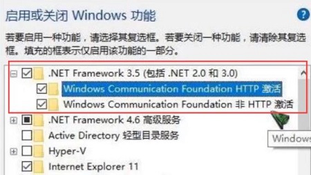 用win10能不能玩無主之地詳細介紹